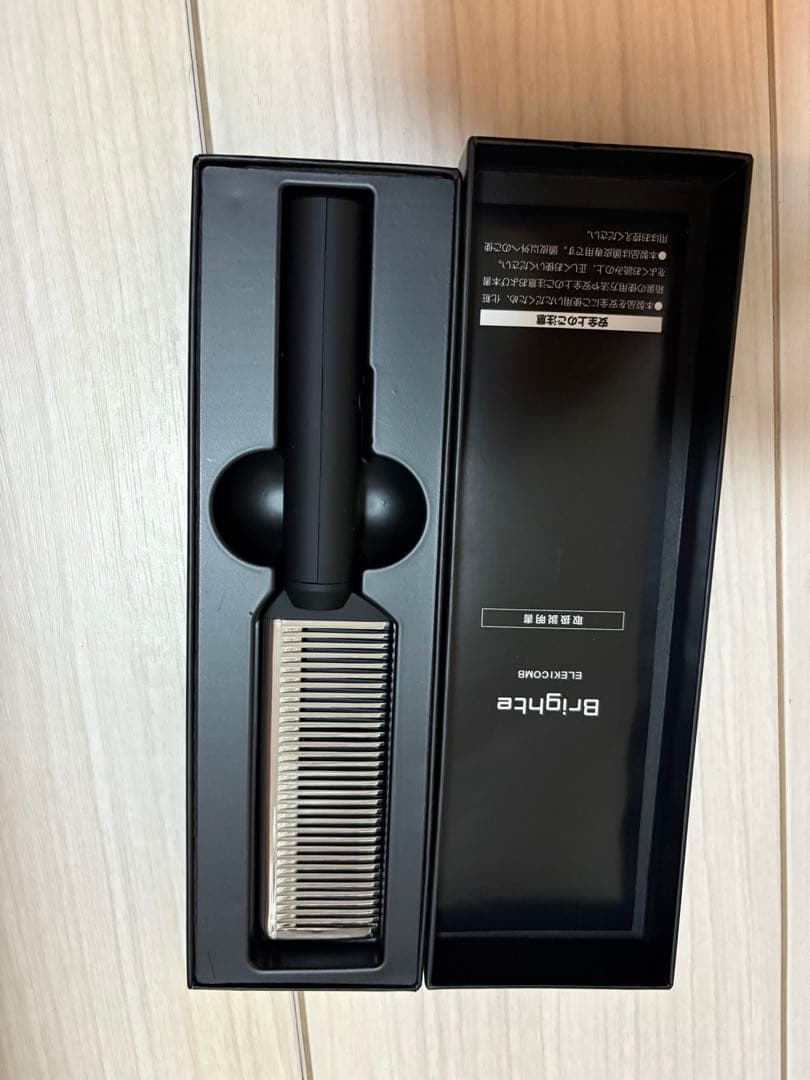 Brighte ドライヤー 取扱説明書付き新品未使用