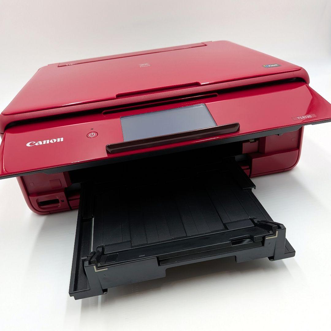 Canon PIXUS インクジェット複合機 Wi-Fi対応 プリンター