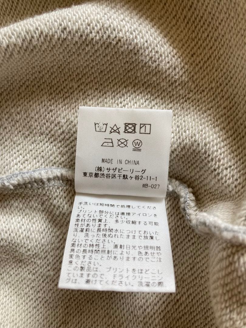 R.H The Museum of American Dreams スウェット