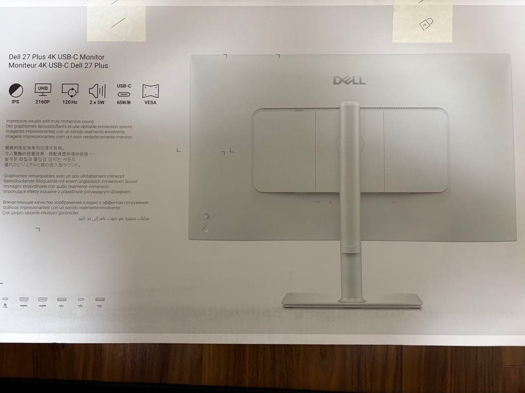 DELL 27 Plus 4K USB-Cモニター S2725QCR
