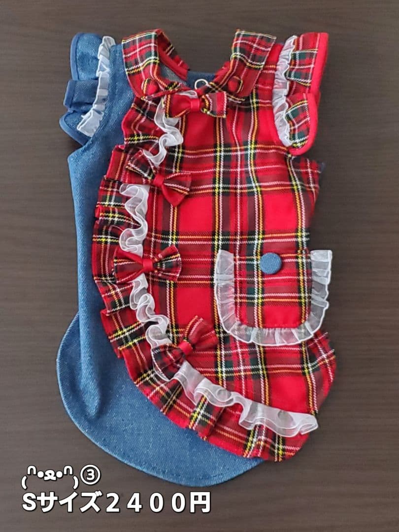 Yue♡　チューリップ柄キャミワンピ　Lサイズ