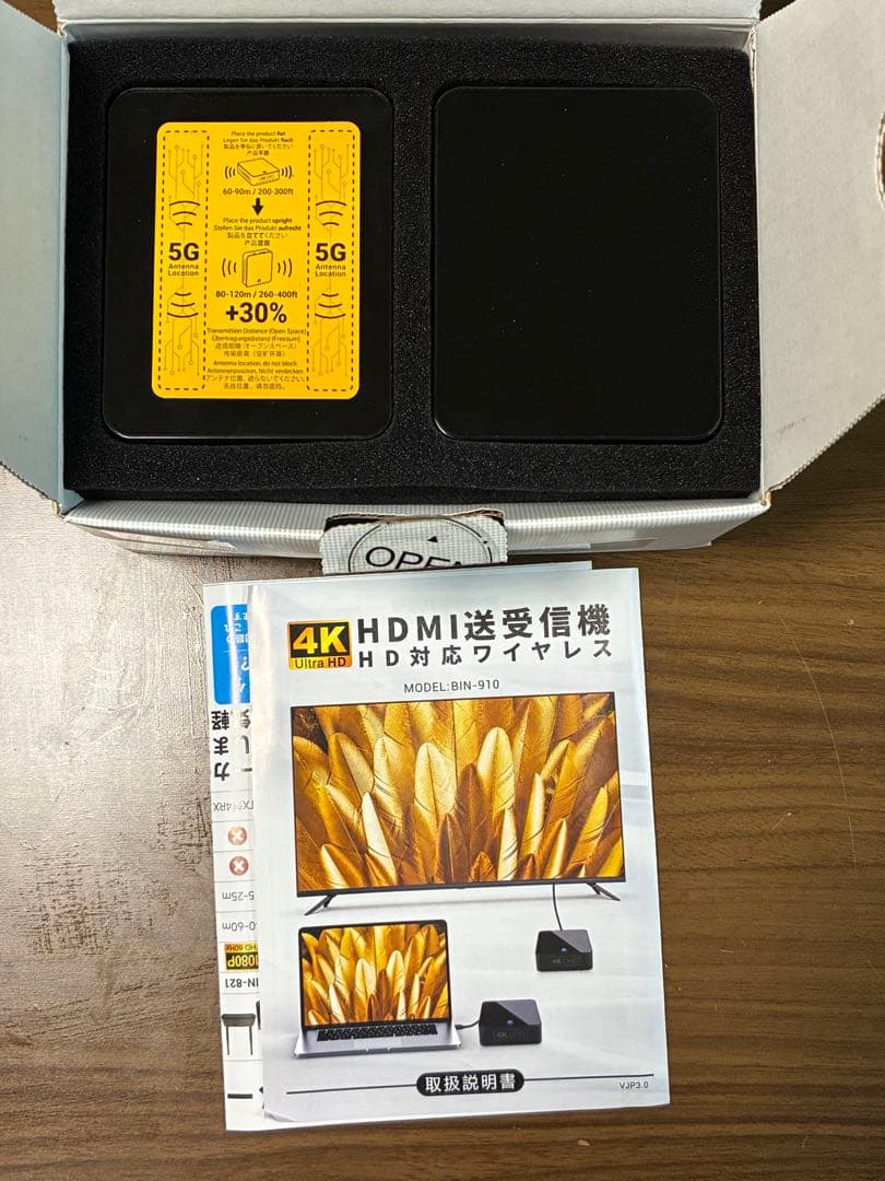 4K ワイヤレスHDMI送信機と受信機 hdmi 無線@30Hz、LuckDog