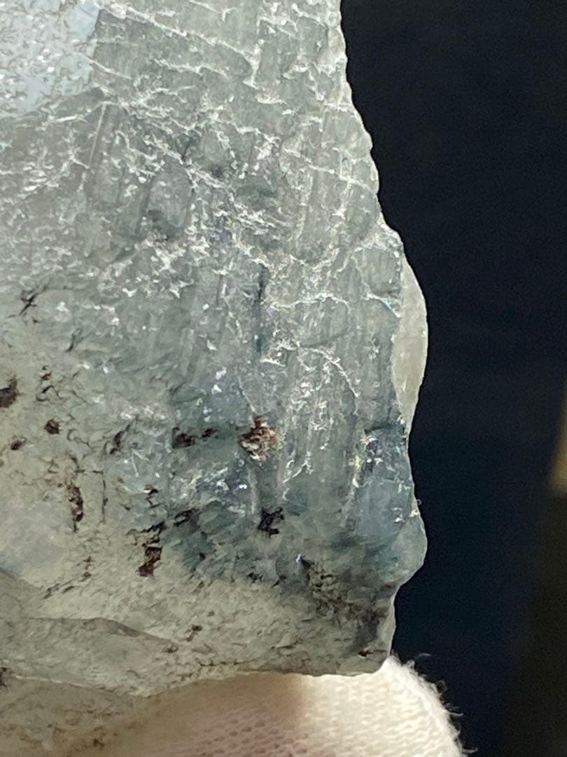 ブルー　ザギマウンテンクォーツ ザギ水晶 233g