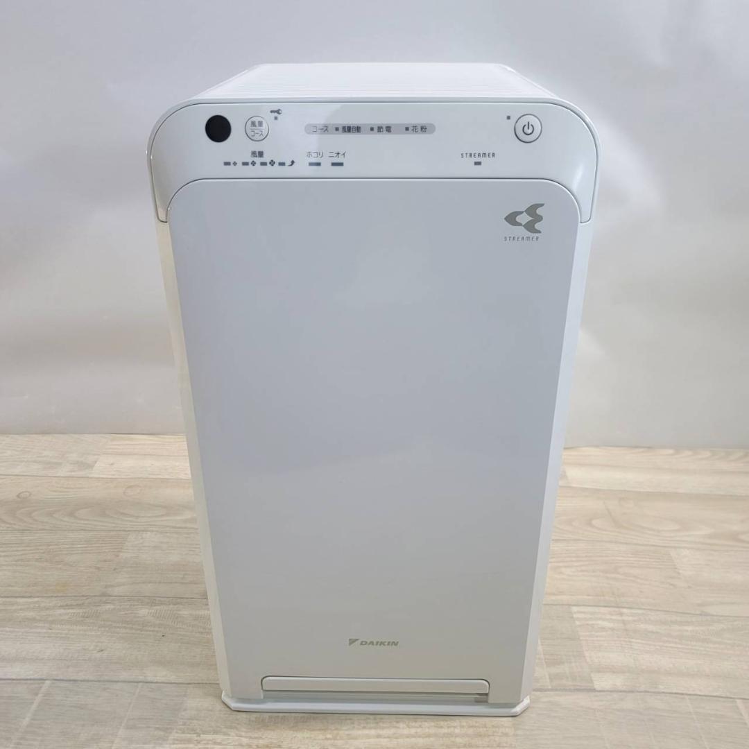 【良品】DAIKIN ストリーマ空気清浄機 ホワイト MC55W-W