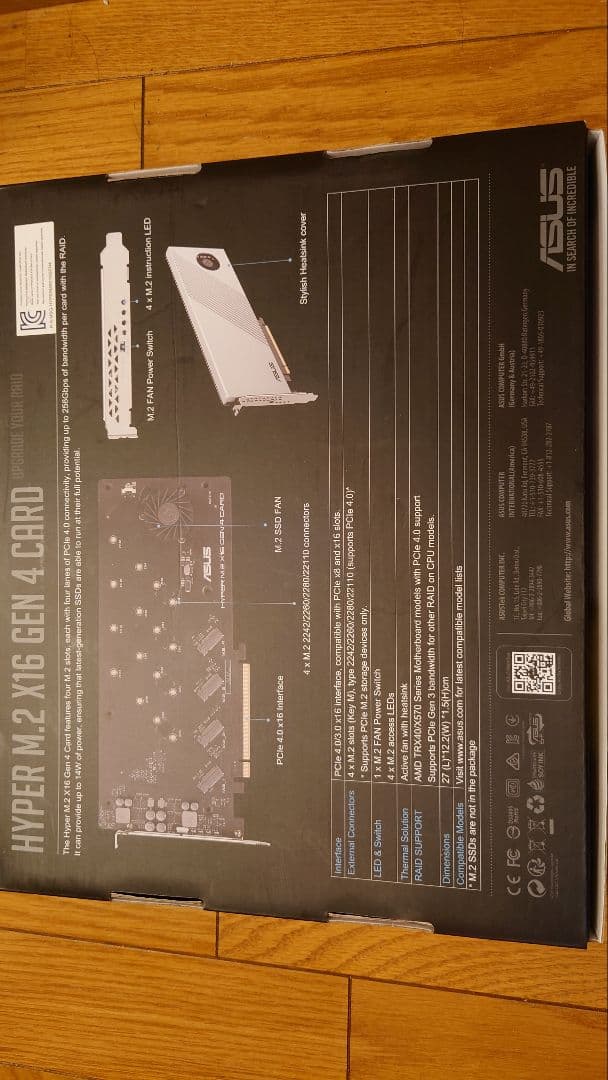 拡張カード ASUS HYPER M.2 X16 GEN 4 CARD