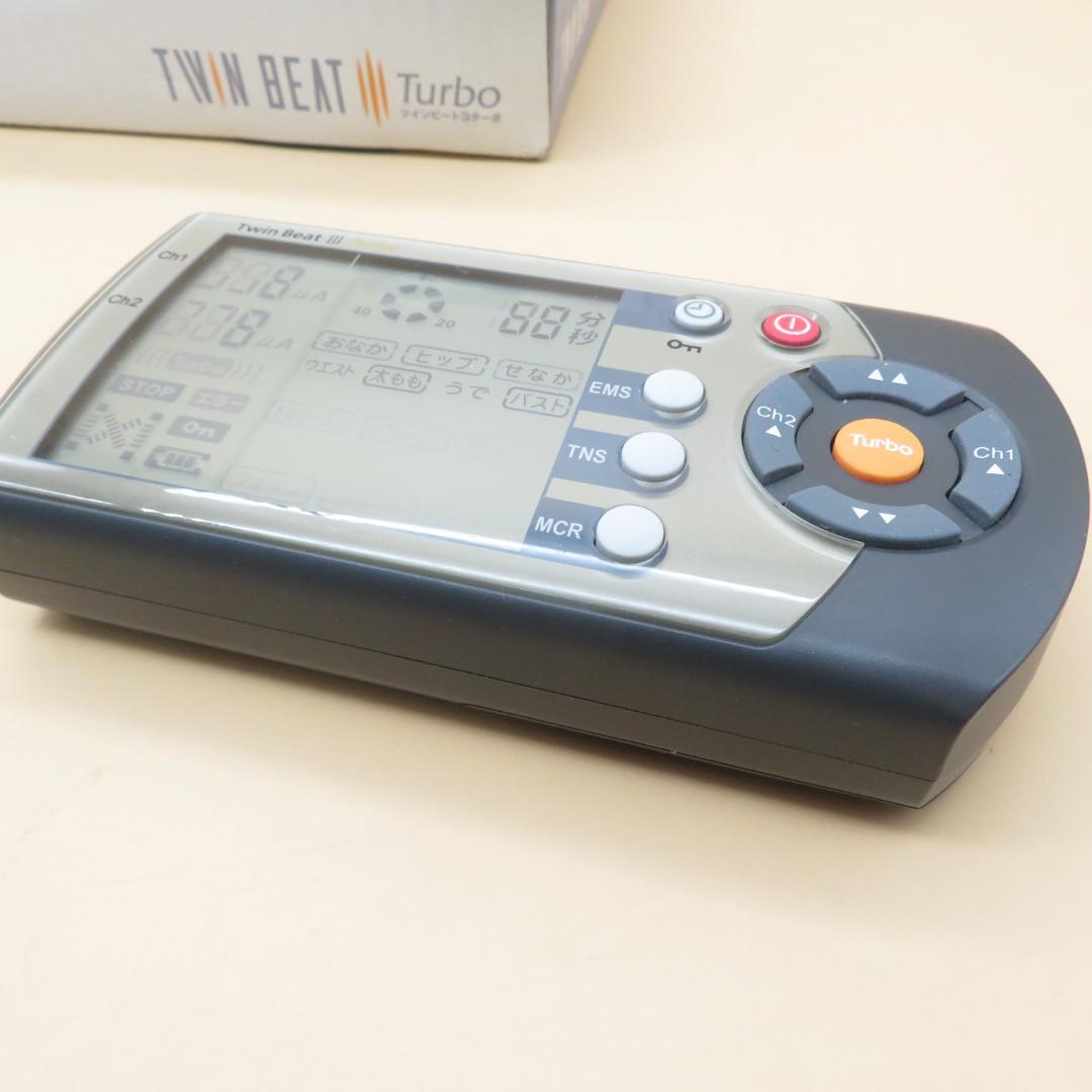 美品　TWIN BEAT III TURBO　ツインビート3ターボ　伊藤超短波