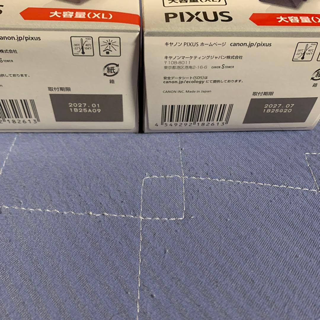 新品★ キヤノン純正インク大容量 BC-365 BC-366 カラー ブラック