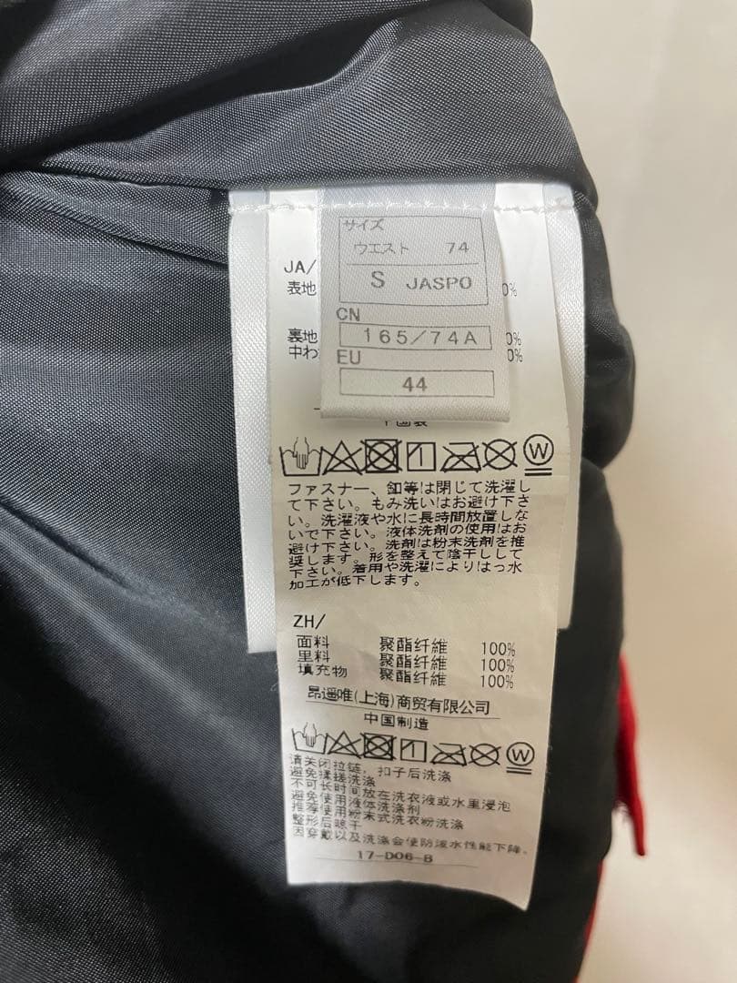 ★フェニックスphoenix★ 防水性フード付きスキーウェア 上下セット