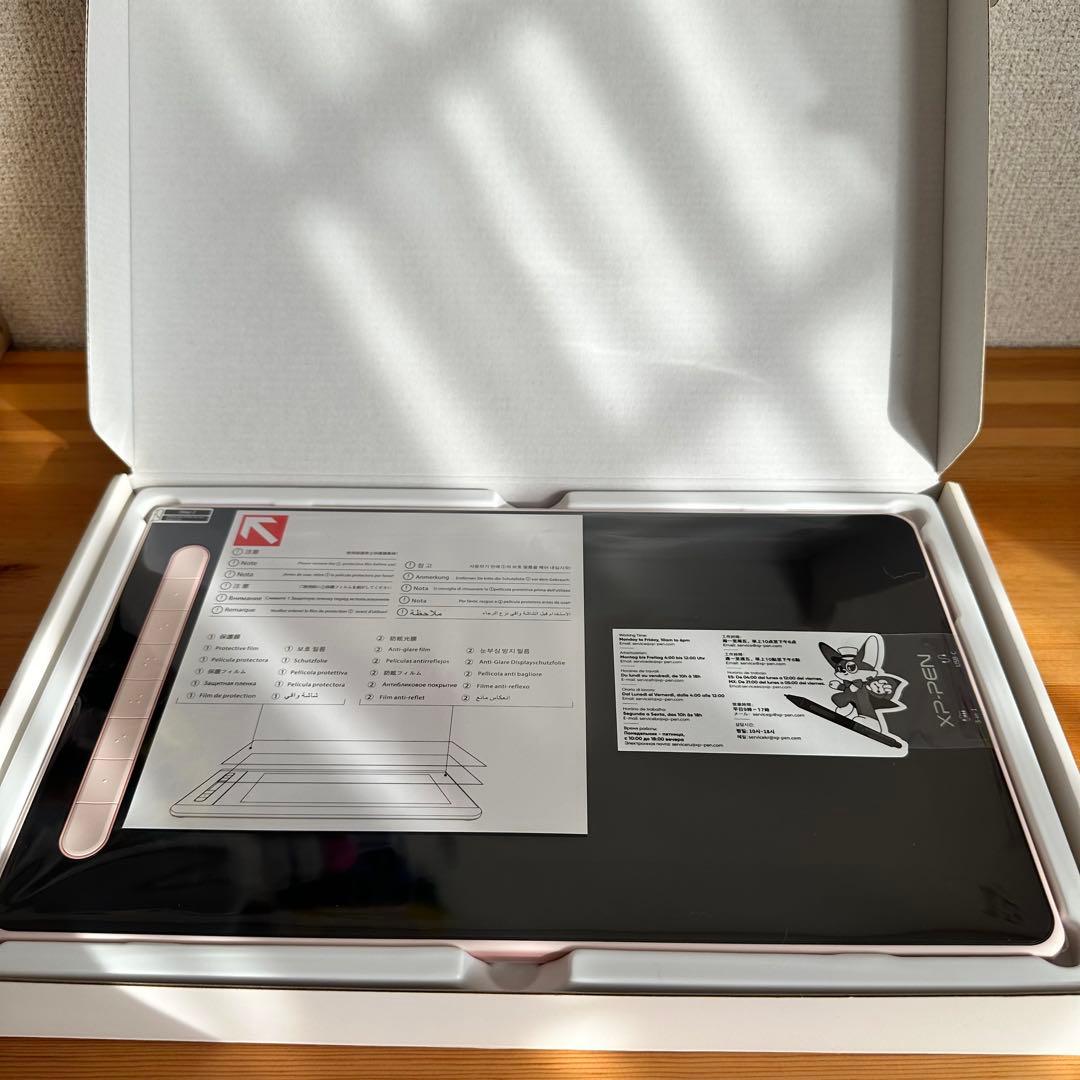 XP-PEN Artist 12 2nd Generation 本体+ケース・箱