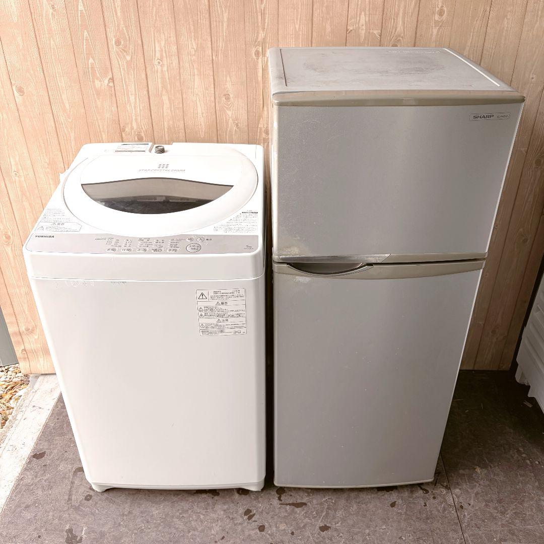 配送設置無料！純正東芝＆シャープ2点セット！完動品美品！良コスパお買い得品！