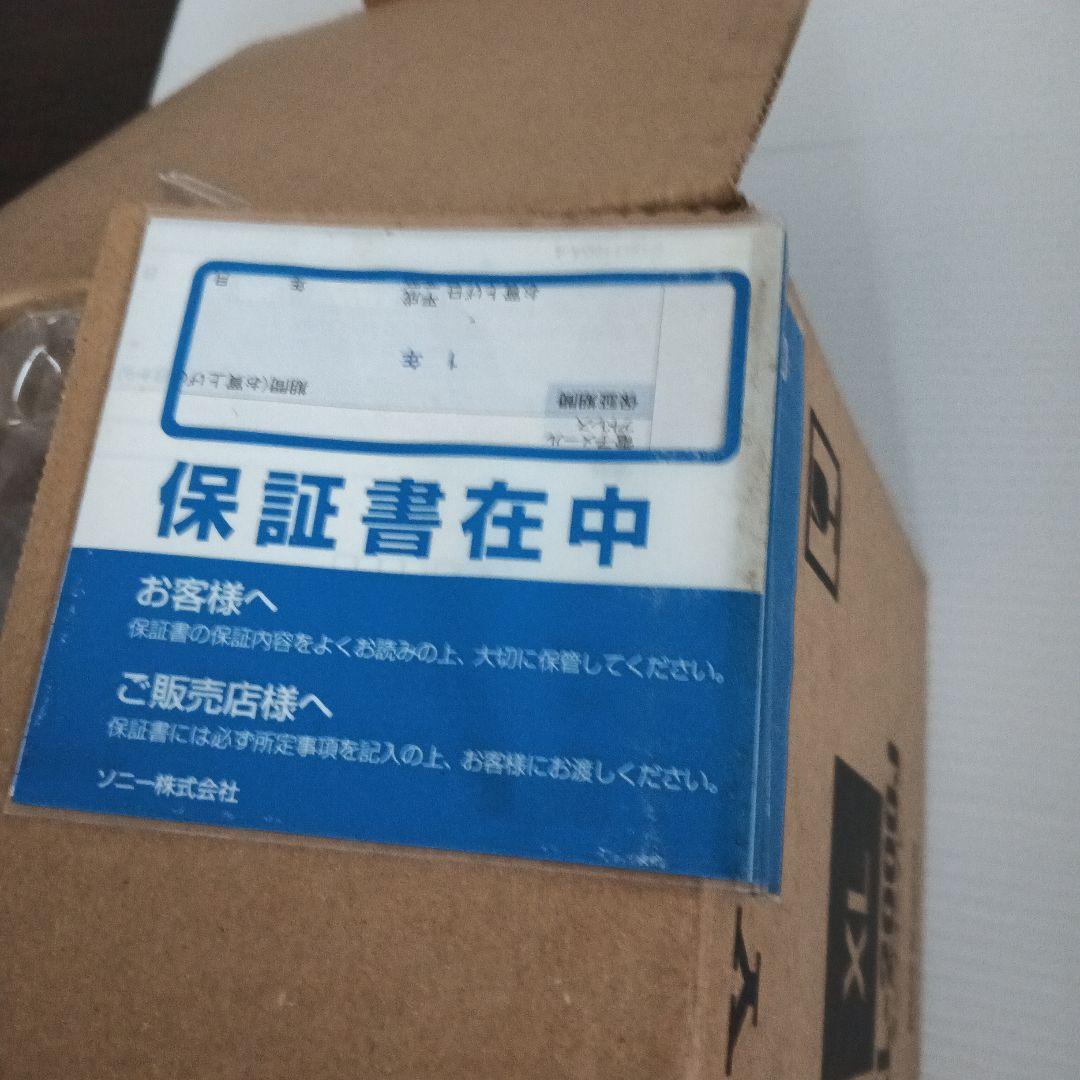 SONY XL-2000J テレビ周辺機器　プロジェクションテレビランプユニット