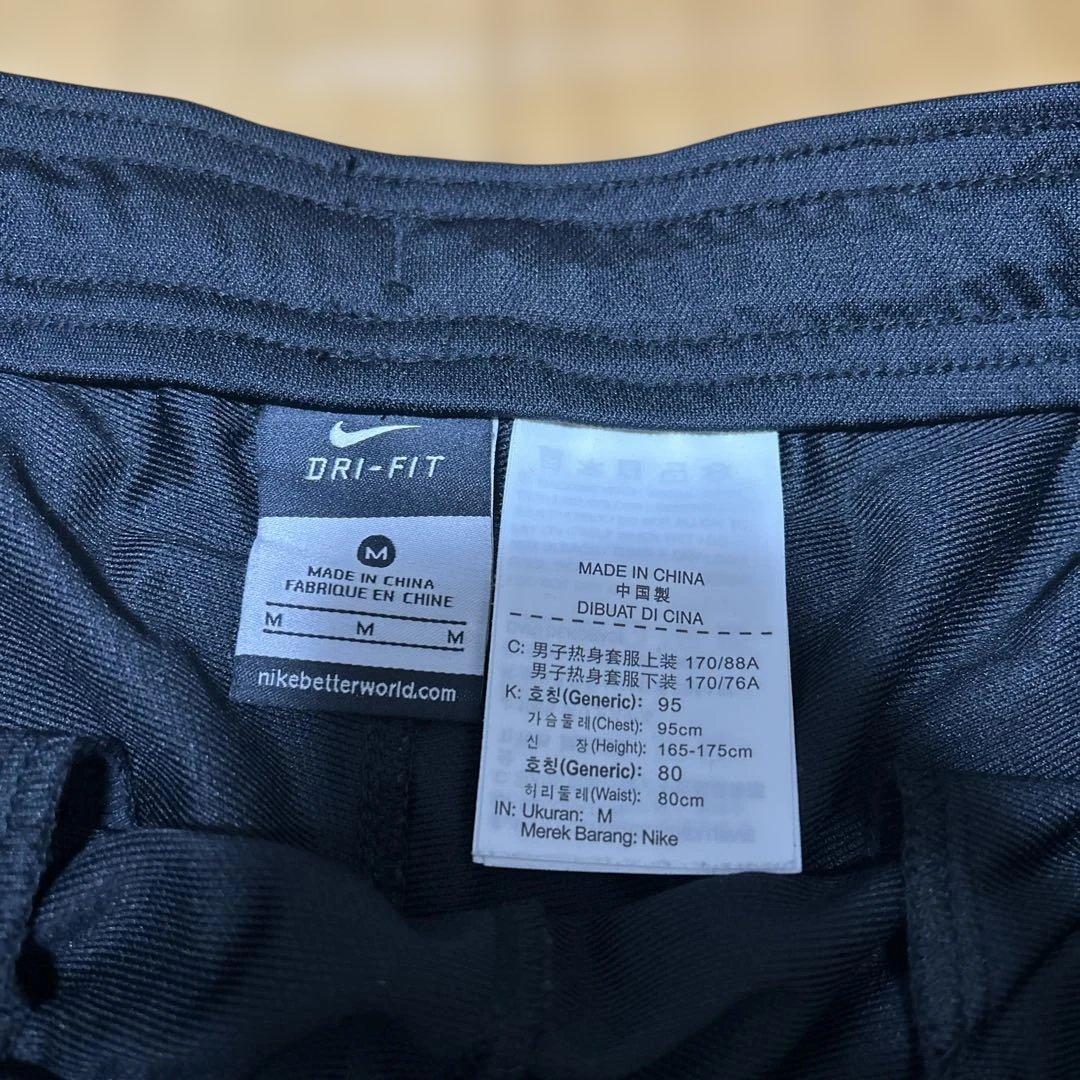 パリ・サンジェルマン　トレーニングウェア