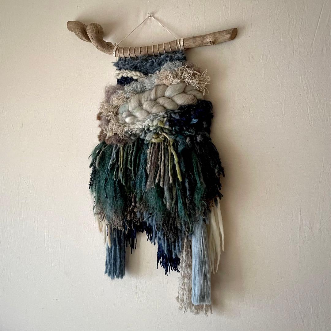 【一点もの】 流木 ウィービング タペストリー 『木霊の宿る樹, e.』