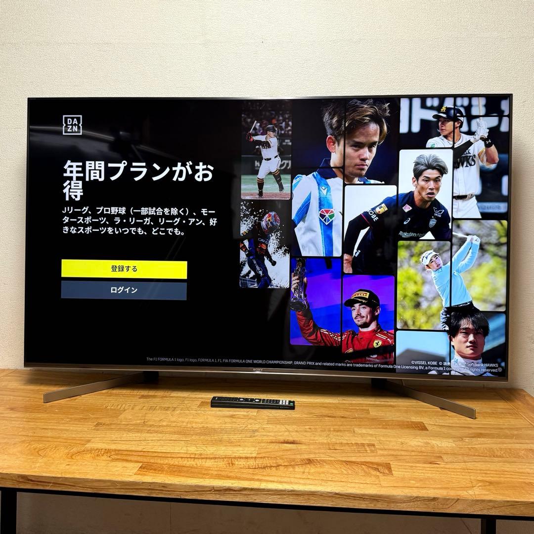 ぱぱお直接受け渡し専用