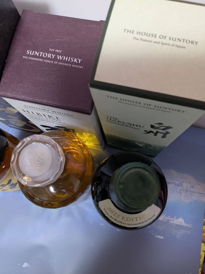 サントリー山崎12年、 響 JH、白州 2025 EDITION、3本。正規品