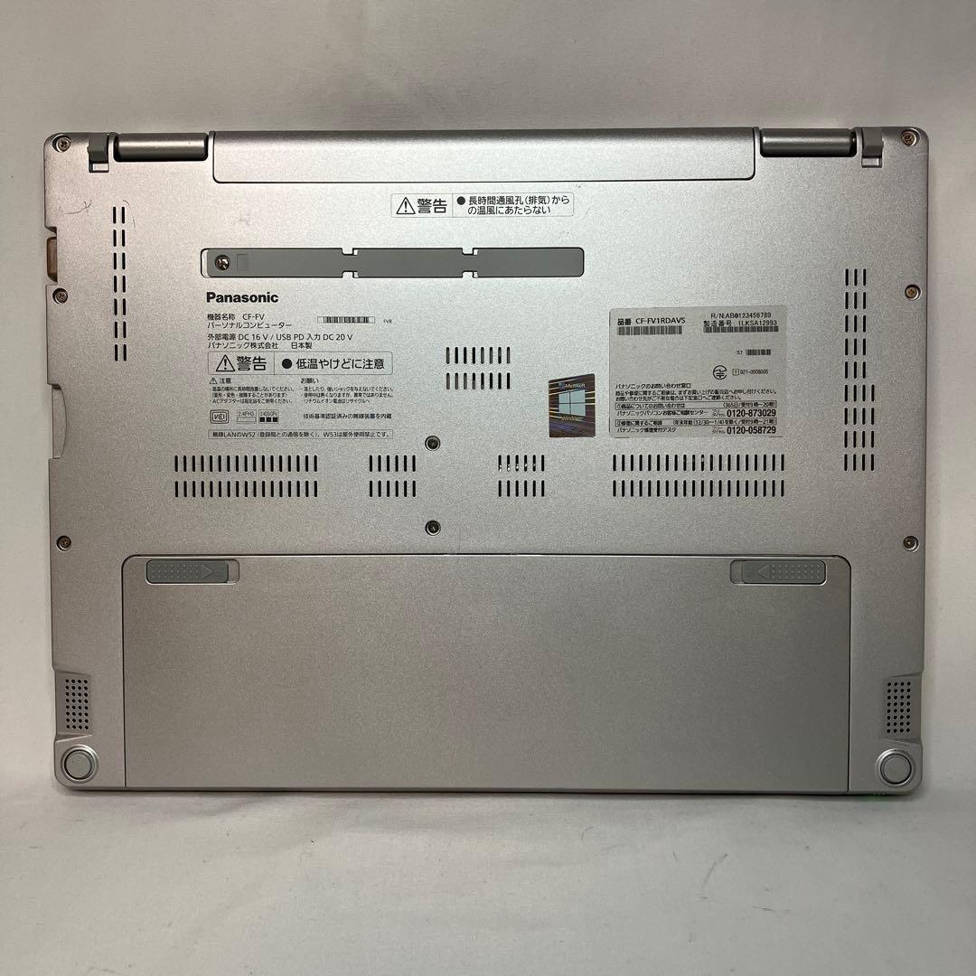 準美品 Let's note FV1 11世代 i5 16GB QHD オフィス