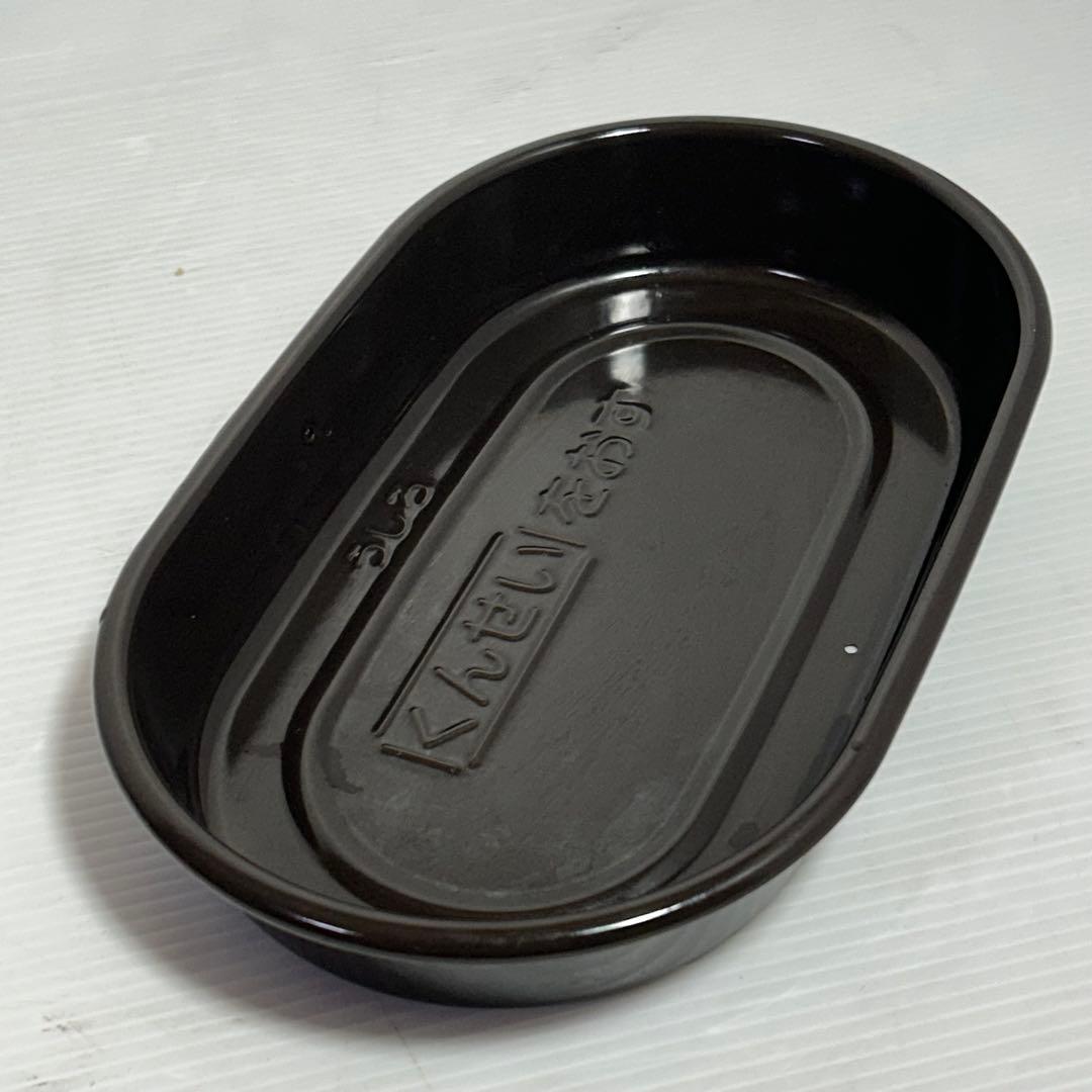 パナソニック　フィッシュロースター　NF-RT1000 けむらん亭