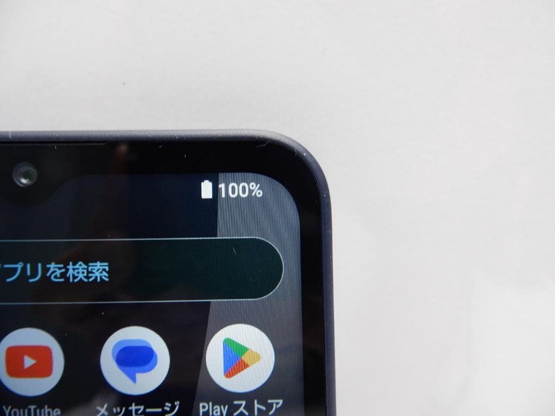 大人気　シャープ　SHARP AQUOS wish 4 ブラック 本体　スマホ