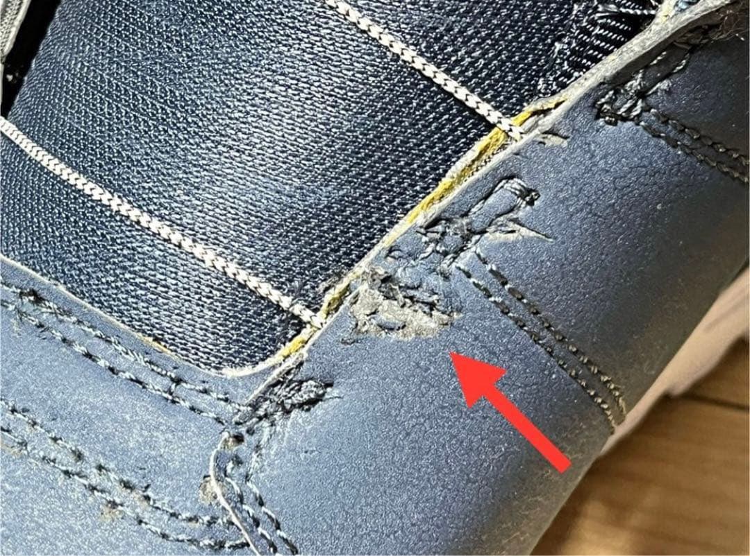 スノーボード ブーツ メンズ バートン MOTO BOA / 26.5cm