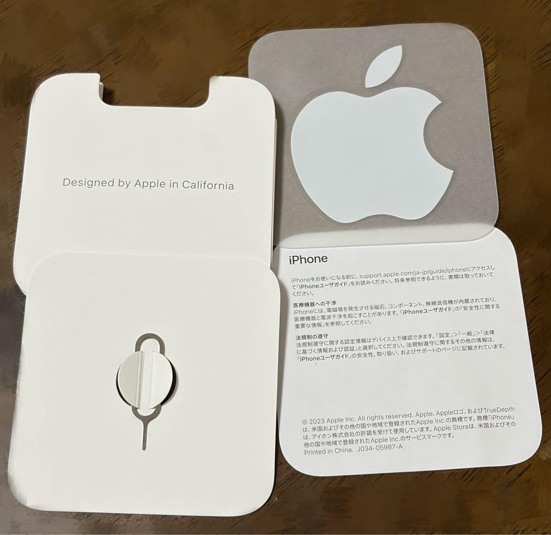 Apple iPhone 15 ピンク 本体 512GB