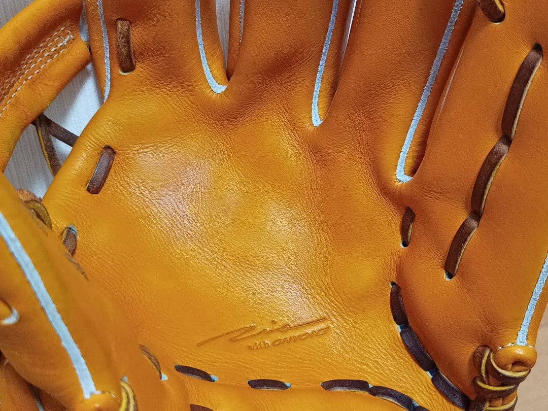 アイピーセレクト 硬式グラブ 内野用 Ip.060-Ec 日本製 高校野球対応