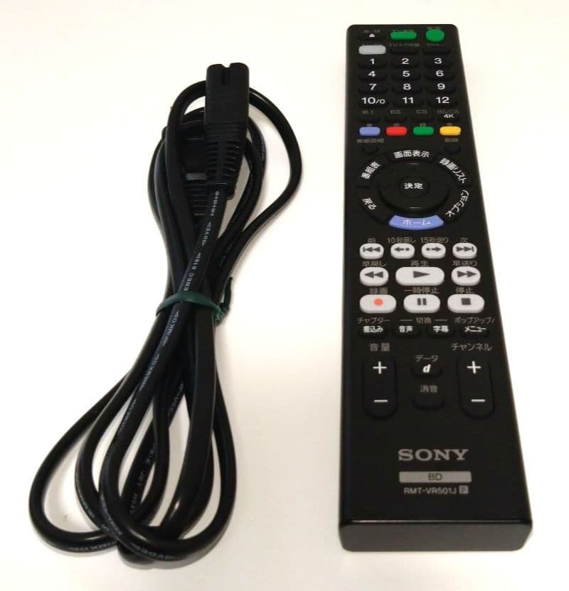 SONY BDZ-FBW1000 4Kブルーレイレコーダー 1TB