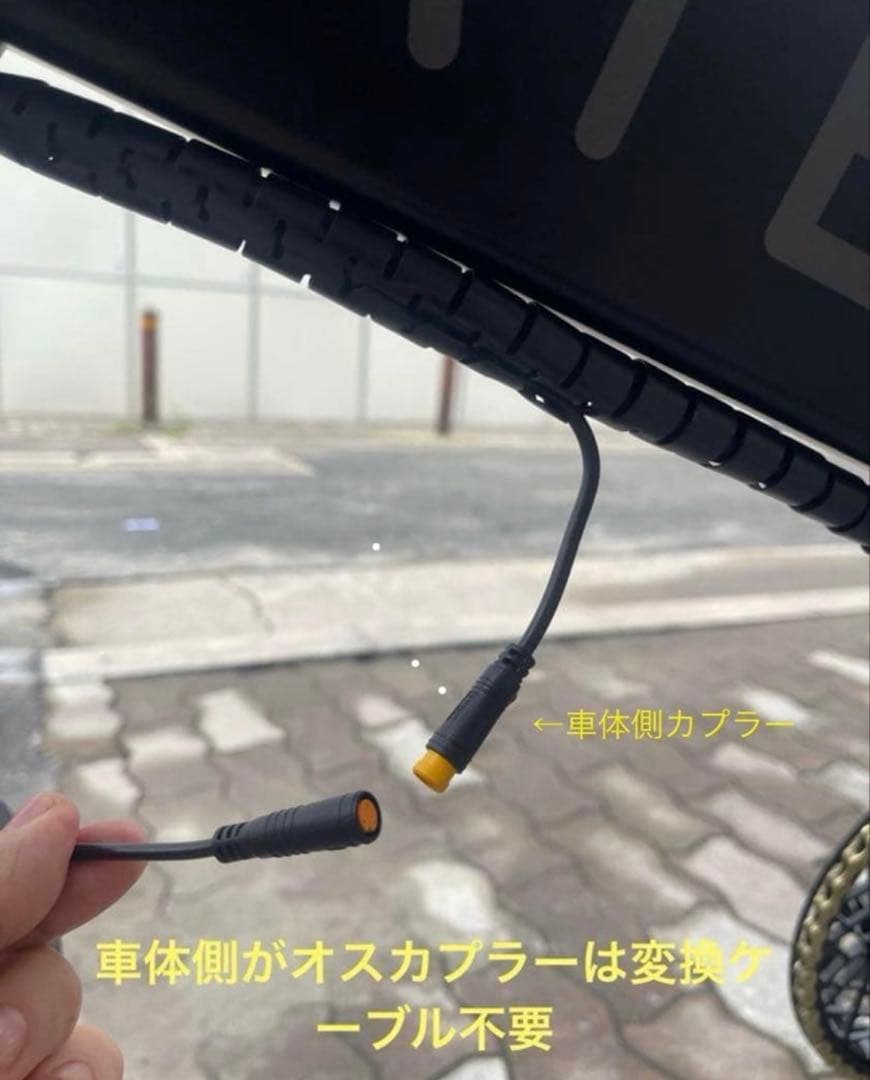 新作♪MATE-X高性能 大型LED ライト36v-52V ♪
