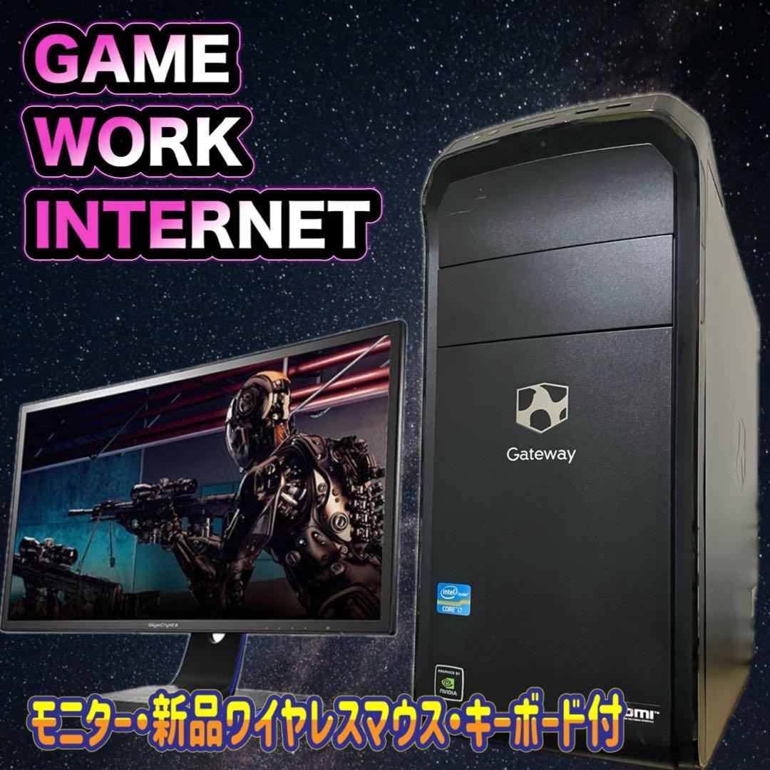 【期間限定プレゼント実施中！】ゲーミングPCフルセット！ 146