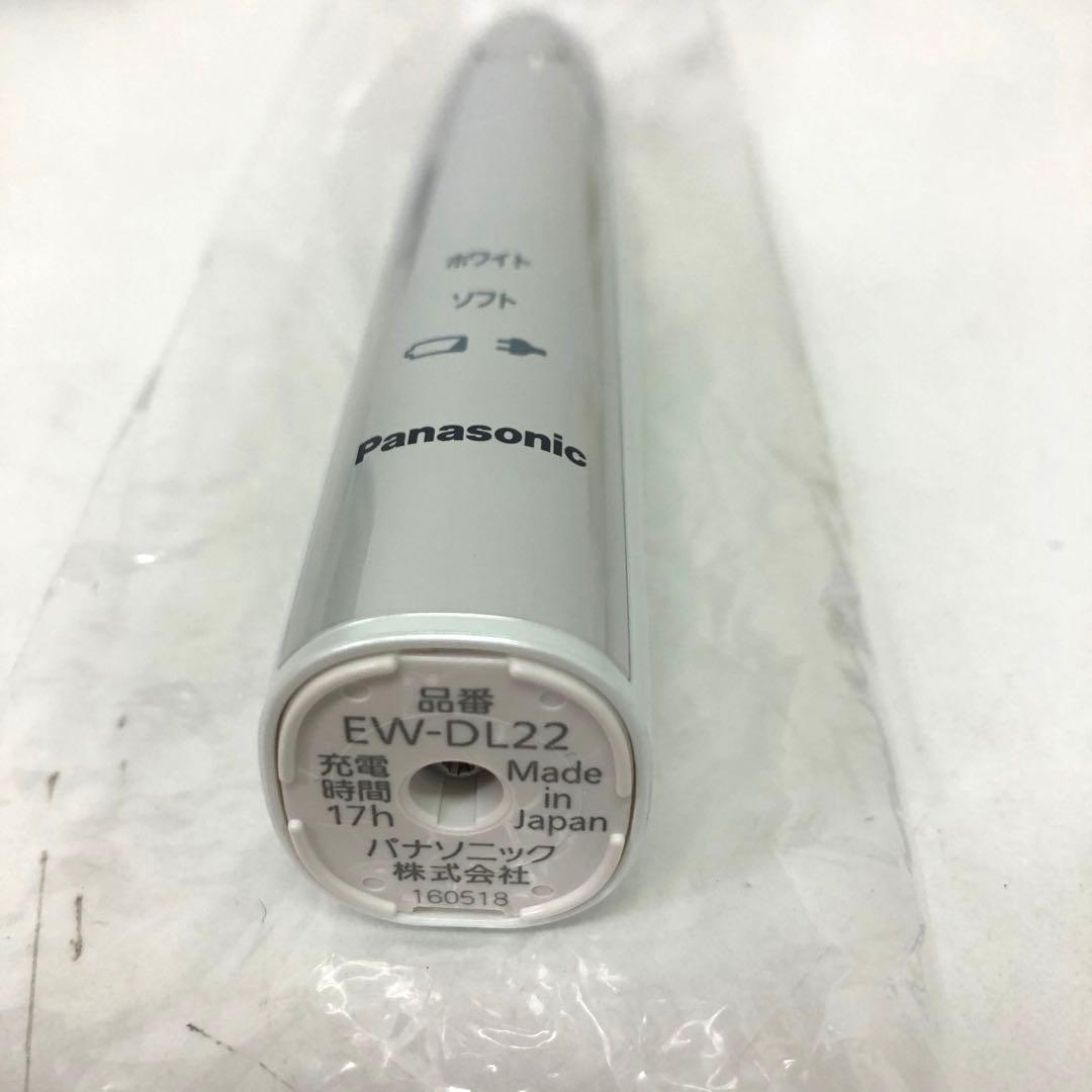 365-L パナソニック 音波振動ハブラシ Doltz ドルツ EW-DL22