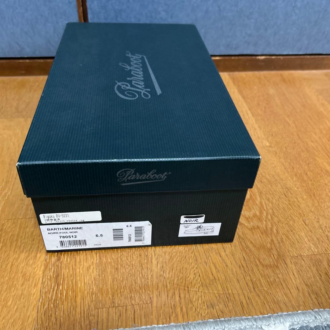 靴 Paraboot BARTH