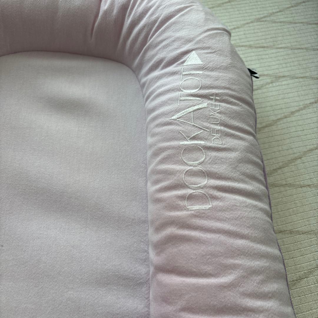 DockATot Deluxe +ドッカトットデラックスプラス