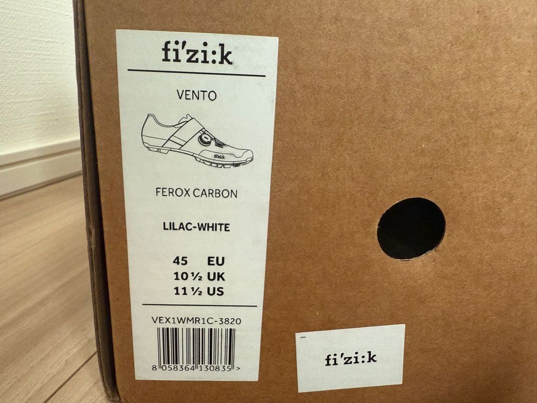 fizik フィジーク VENTO FEROX CARBON ベント