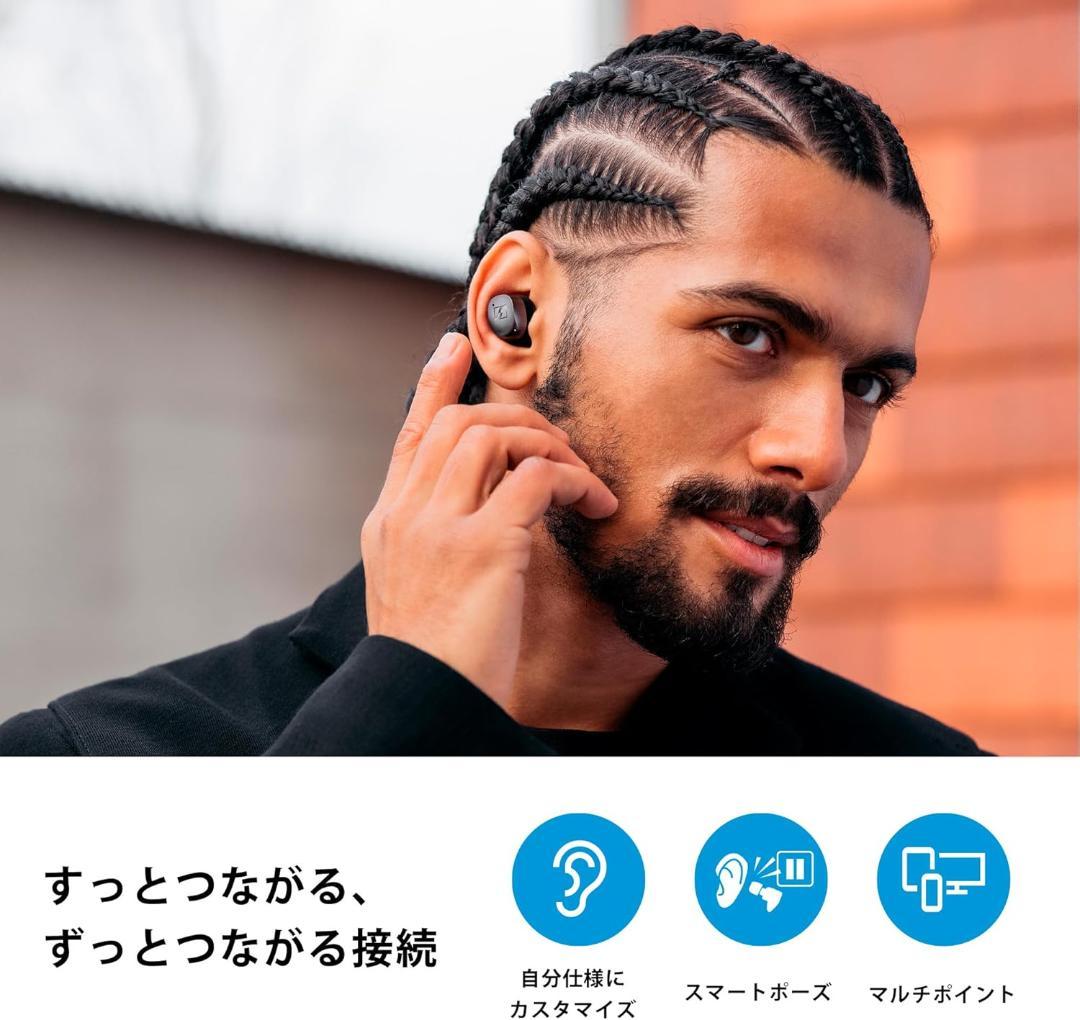 SENNHEISER MOMENTUM TW4 ANC ワイヤレスイヤホン 黒