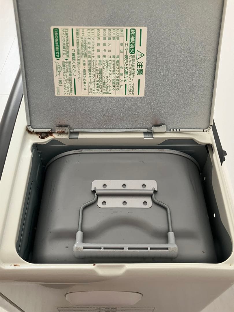 【2017年製】【安全装置付き】Dainichi ダイニチ　石油ファンヒーター