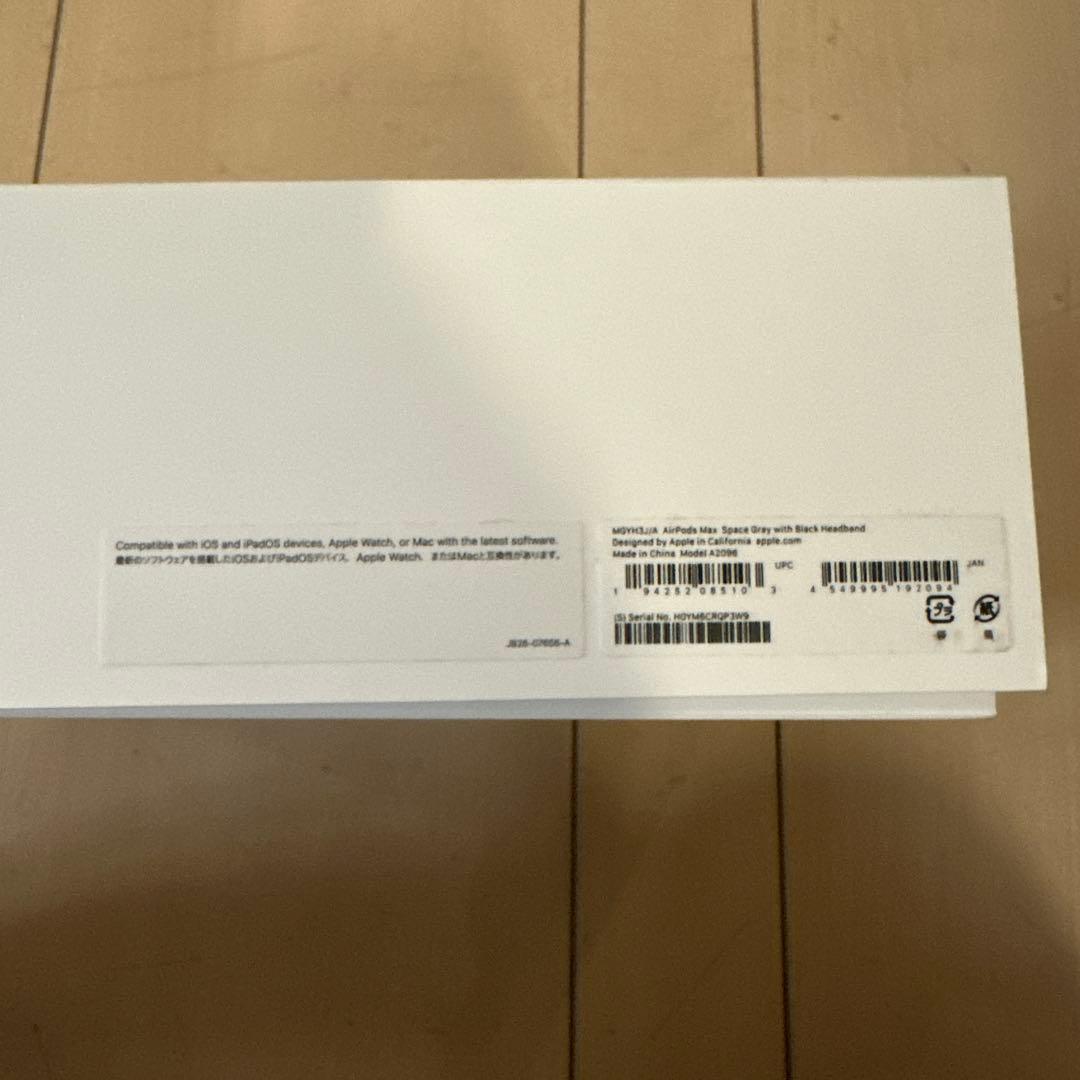 AirPods Max スペースグレー　 アクセサリー　カバー付き