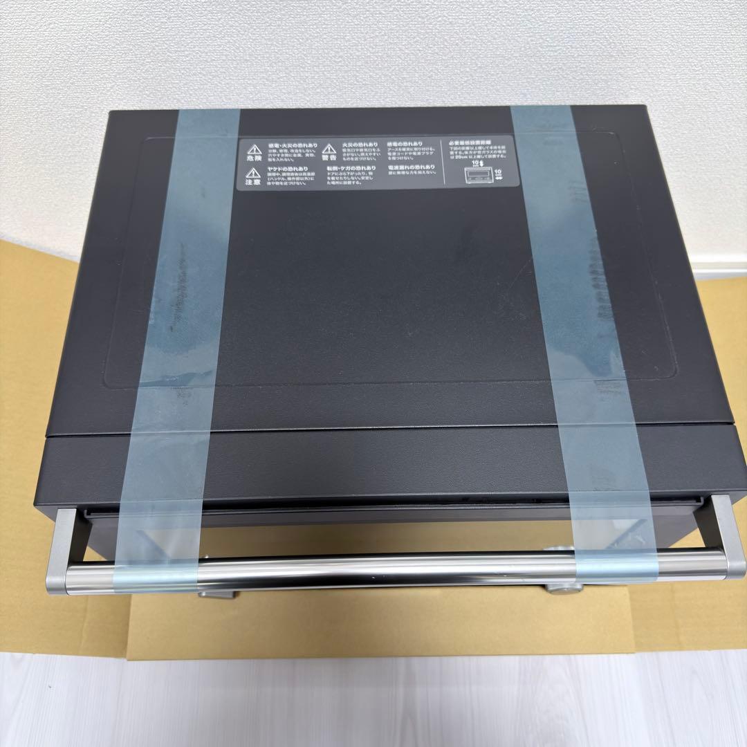 BALMUDA オーブンレンジ K04A-BK