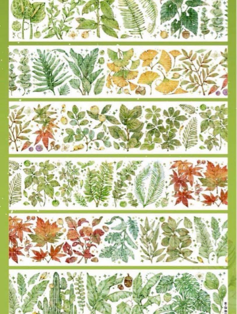 海外 PETテープ マスキングテープ葉っぱ