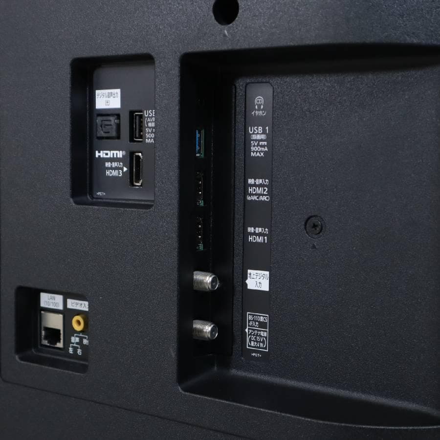 21年 パナソニック ビエラ 4K 40V型 液晶テレビ TH-40JX750