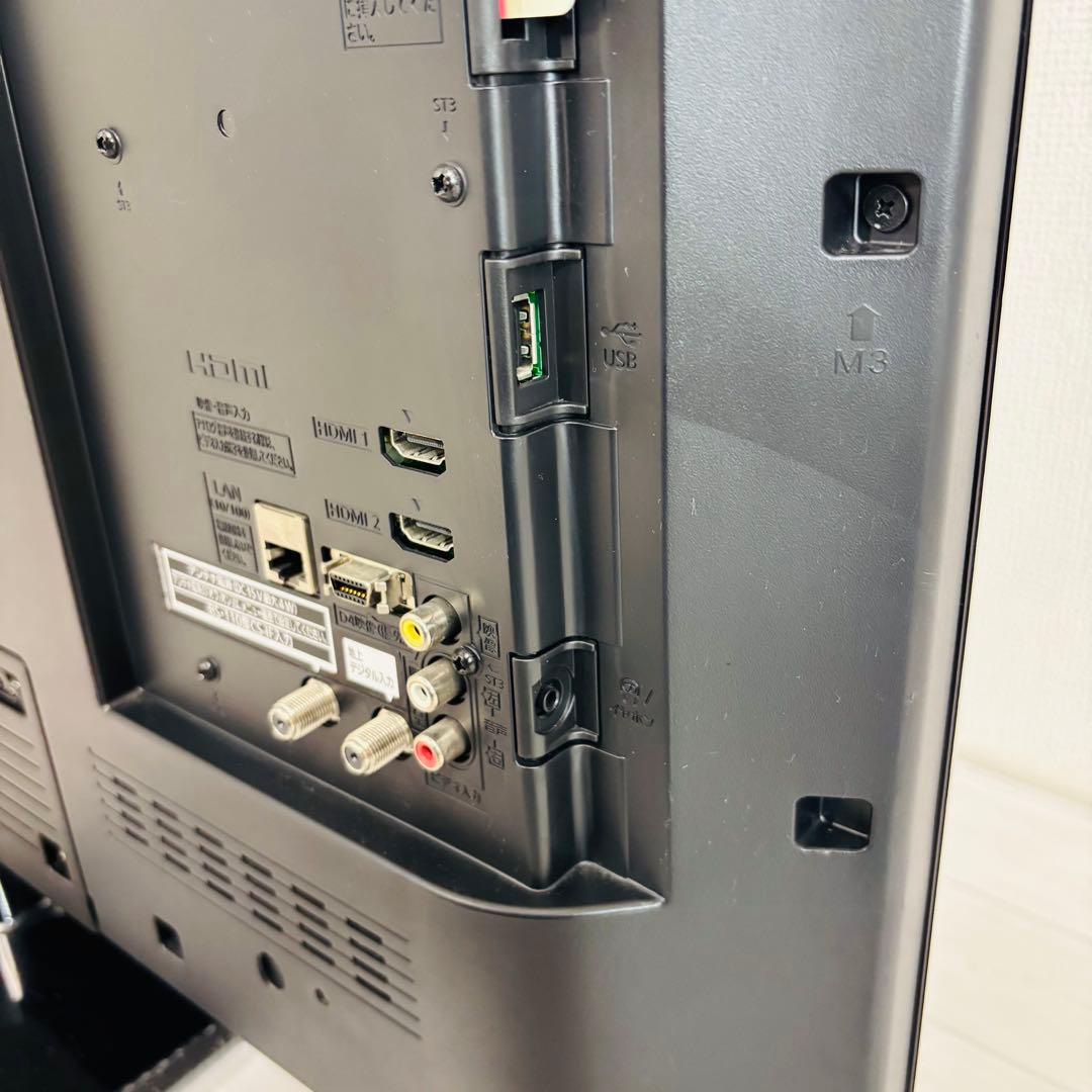 Panasonic VIERA 32V型液晶テレビ TH-32A300