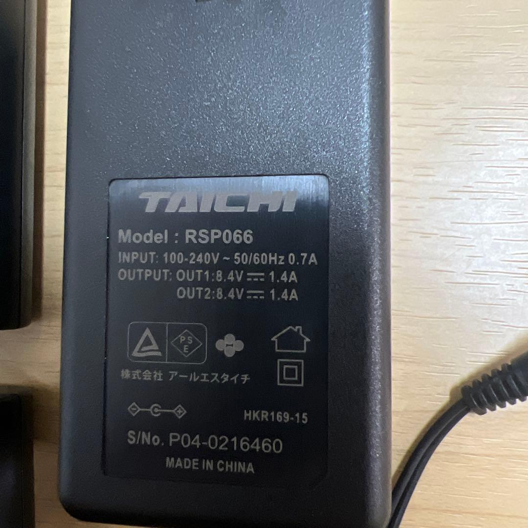 TAICHI RST656 e-HEAT グローブ