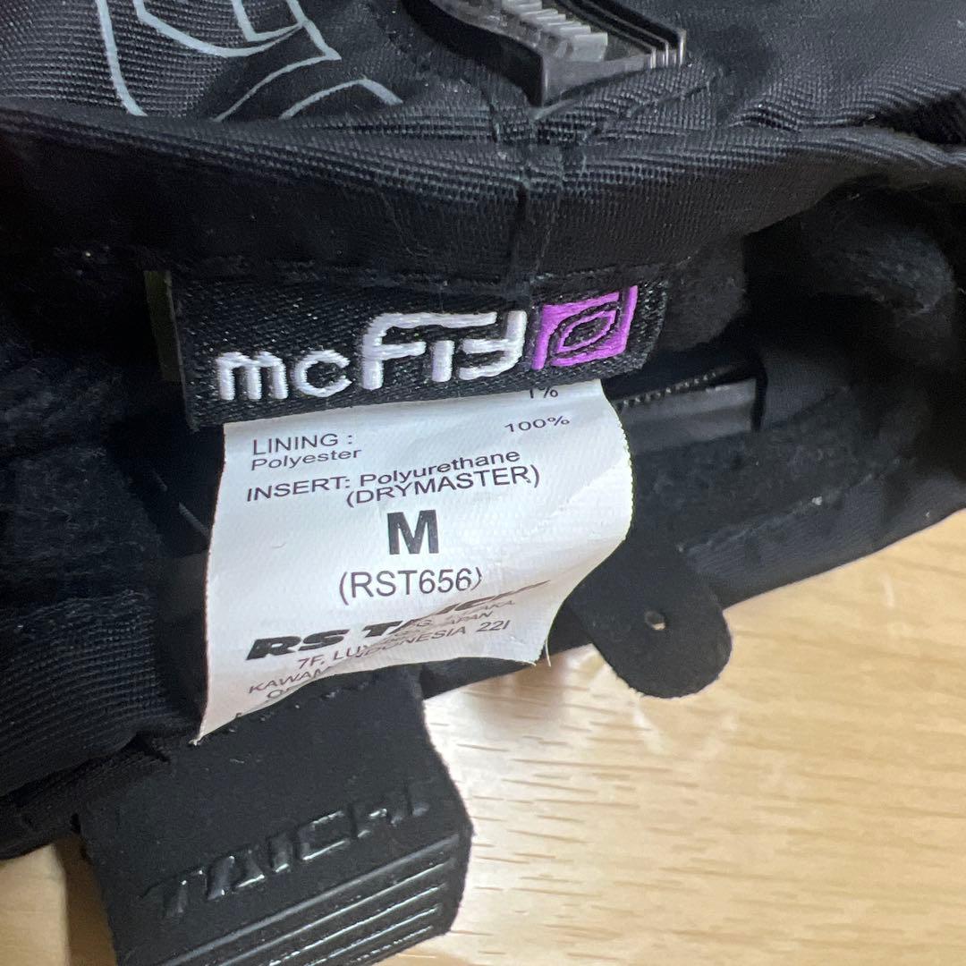 TAICHI RST656 e-HEAT グローブ