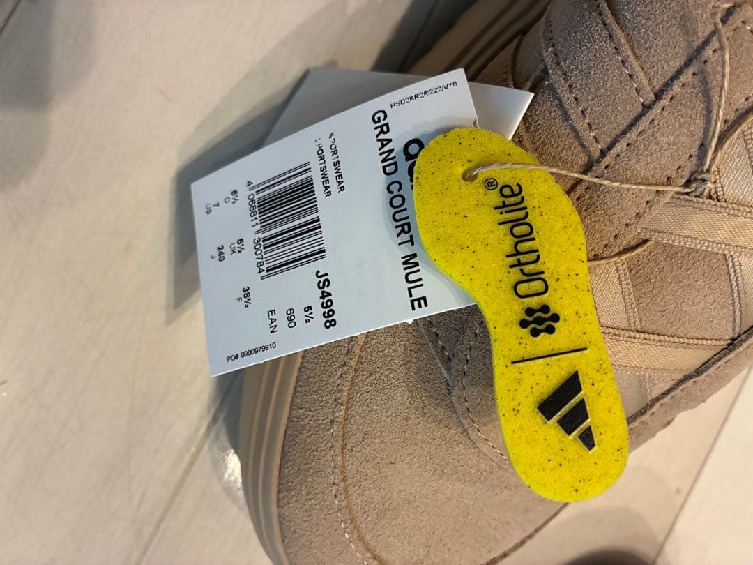 靴 adidas GRAND COURT MULE