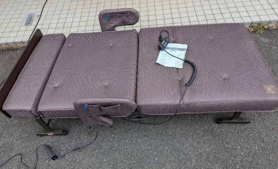 ATEX アテックス　収納指揮電動リクライニングベッド