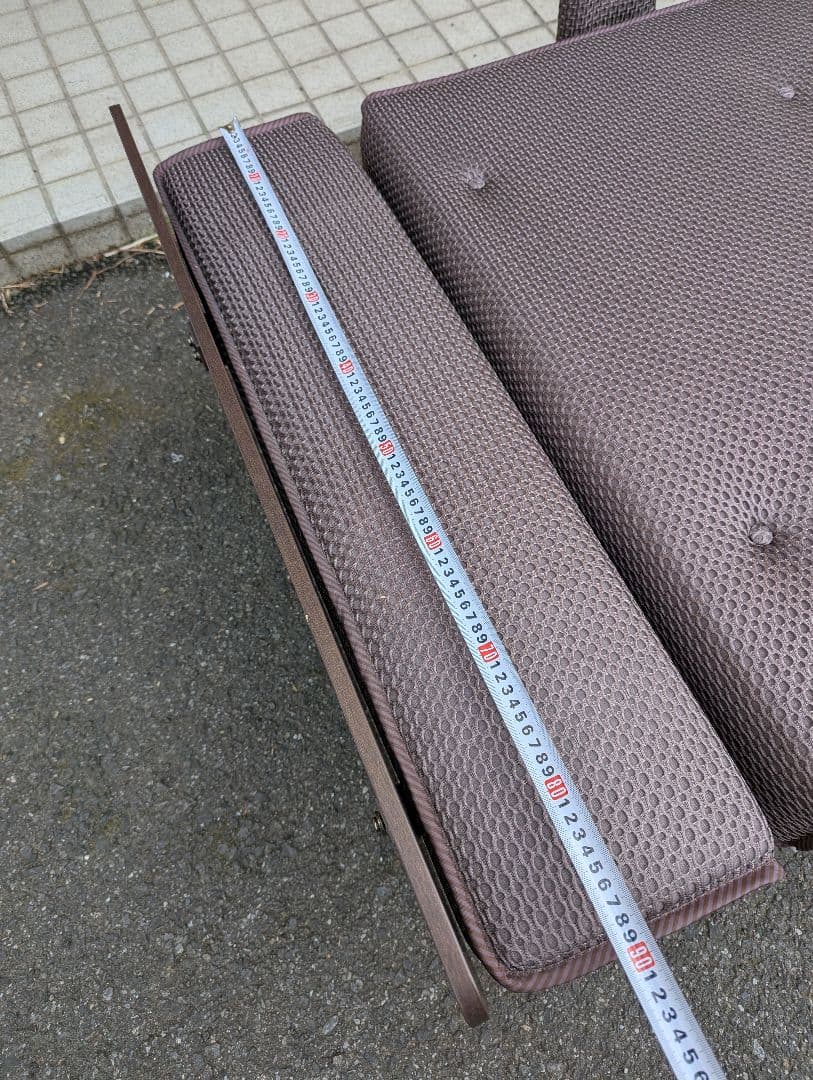 ATEX アテックス　収納指揮電動リクライニングベッド