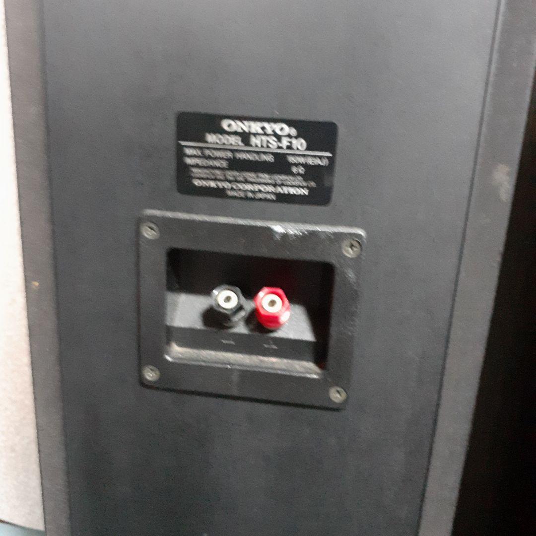 オンキヨー　トールボーイスピーカー　HTS-F10