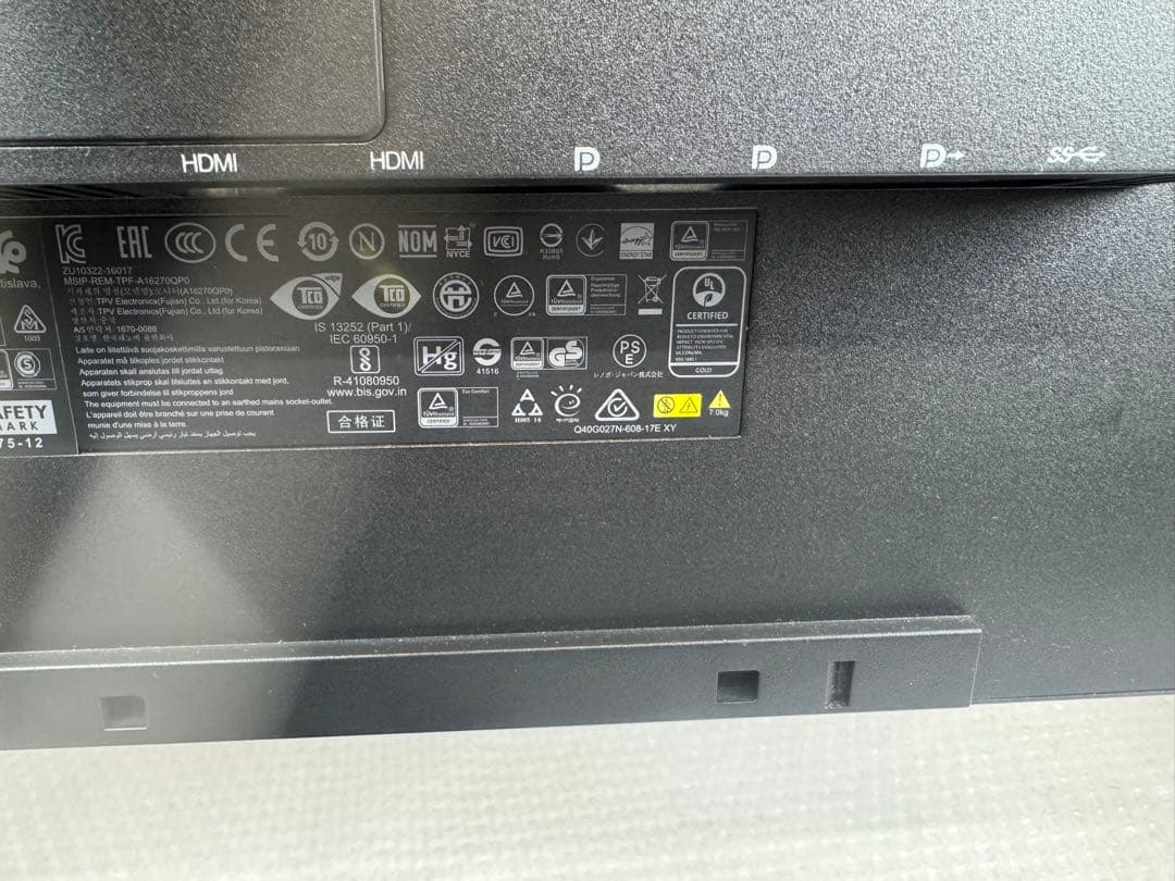 Lenovo P27q-10 27インチモニター　2K解像度 QHD