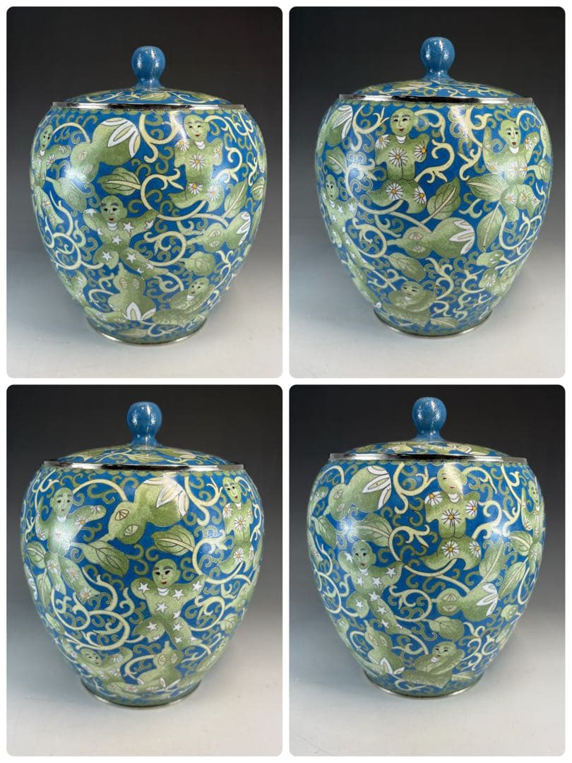 【中古品】黄井仁造　唐物七宝皆具（真塗替蓋付）共箱USED〈税込•送料込〉