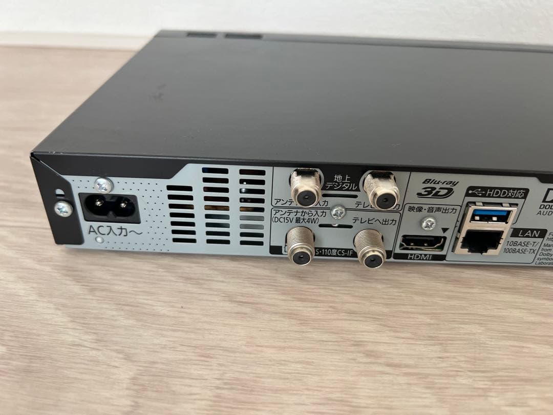 Panasonicブルーレイレコーダー DMR-BRW520