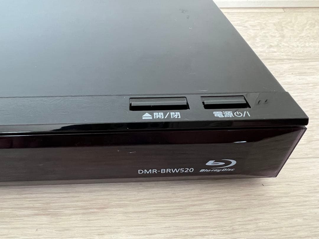 Panasonicブルーレイレコーダー DMR-BRW520