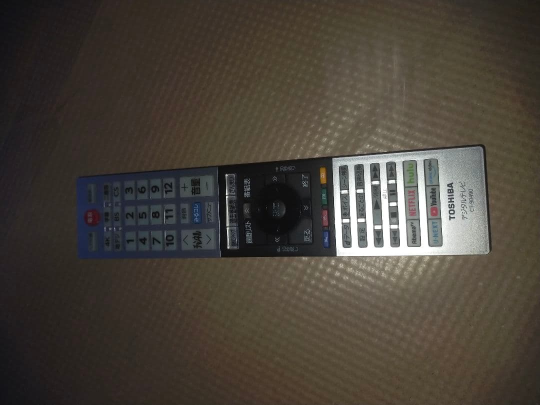 東芝 REGZA 65Z740X SERIES 4K液晶テレビ